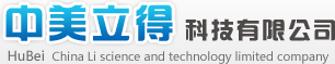 山東旺泰科技有限公司
